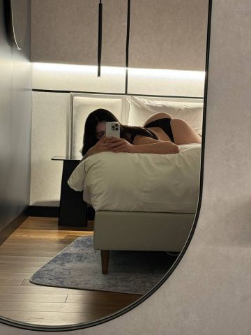 Сабина